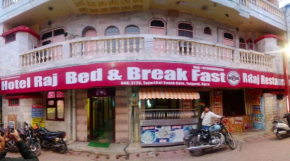 Hotel Raj, Agra